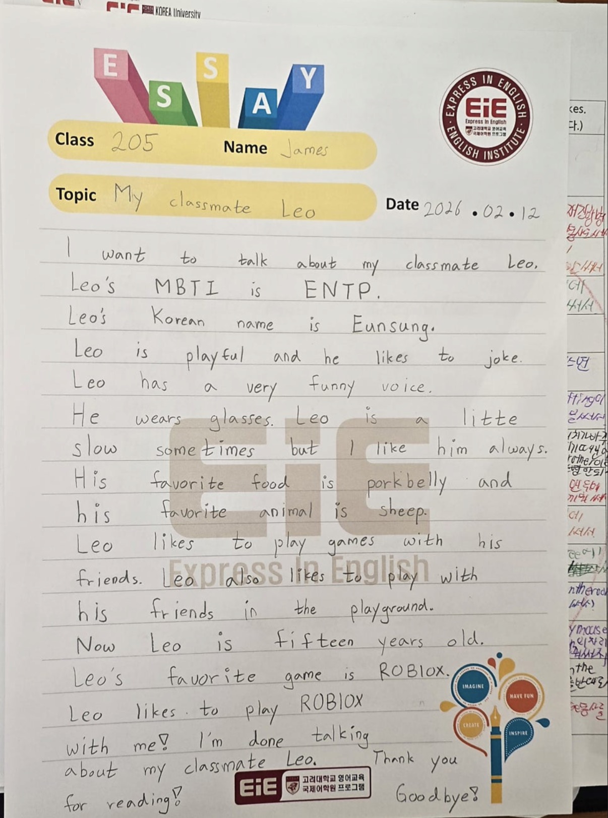 Essay by James