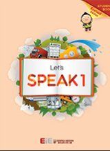 Let's Speak