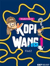 Kopi Wang