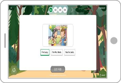 Choose Answer