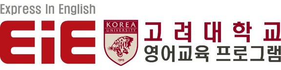 EiE 어학원 로고